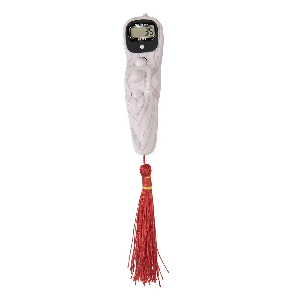 Tasbih