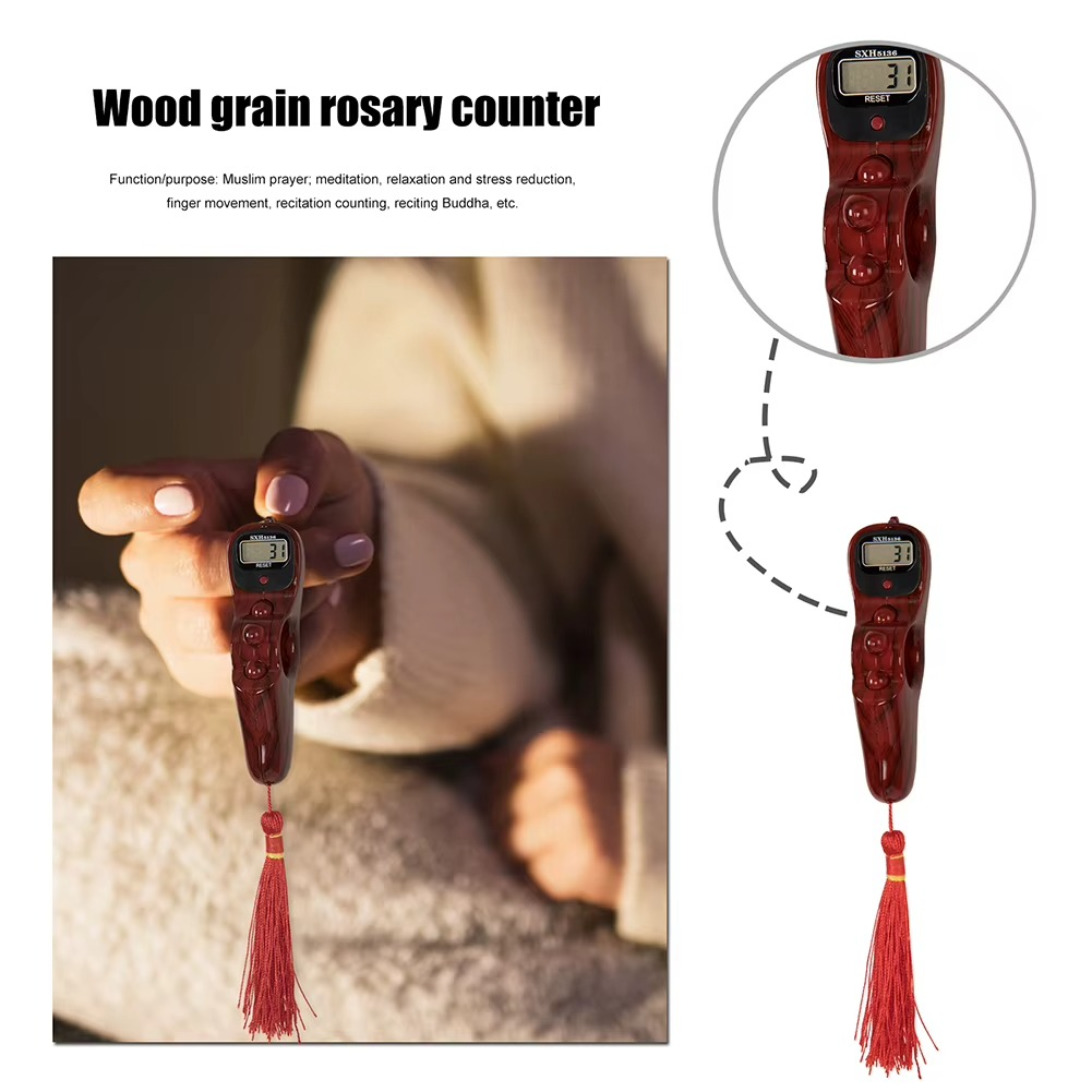 Tasbih