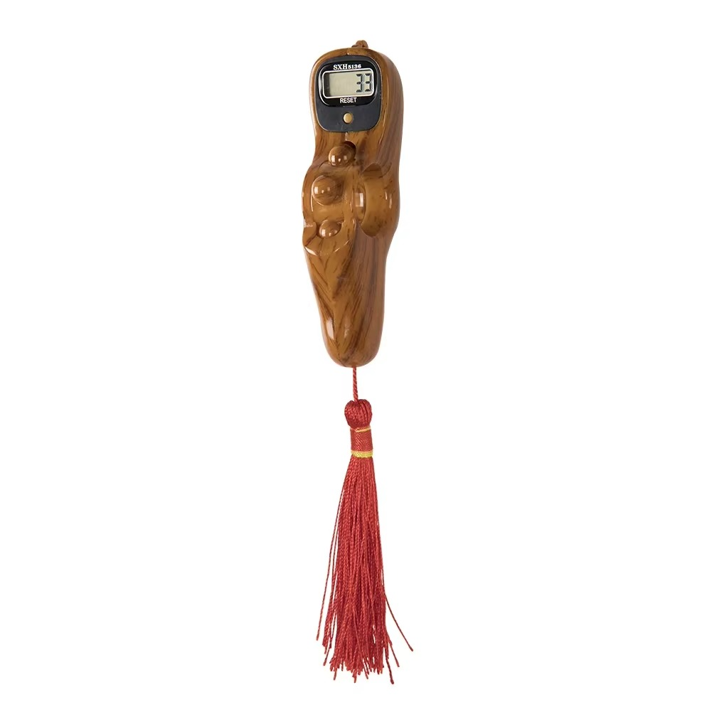 Tasbih