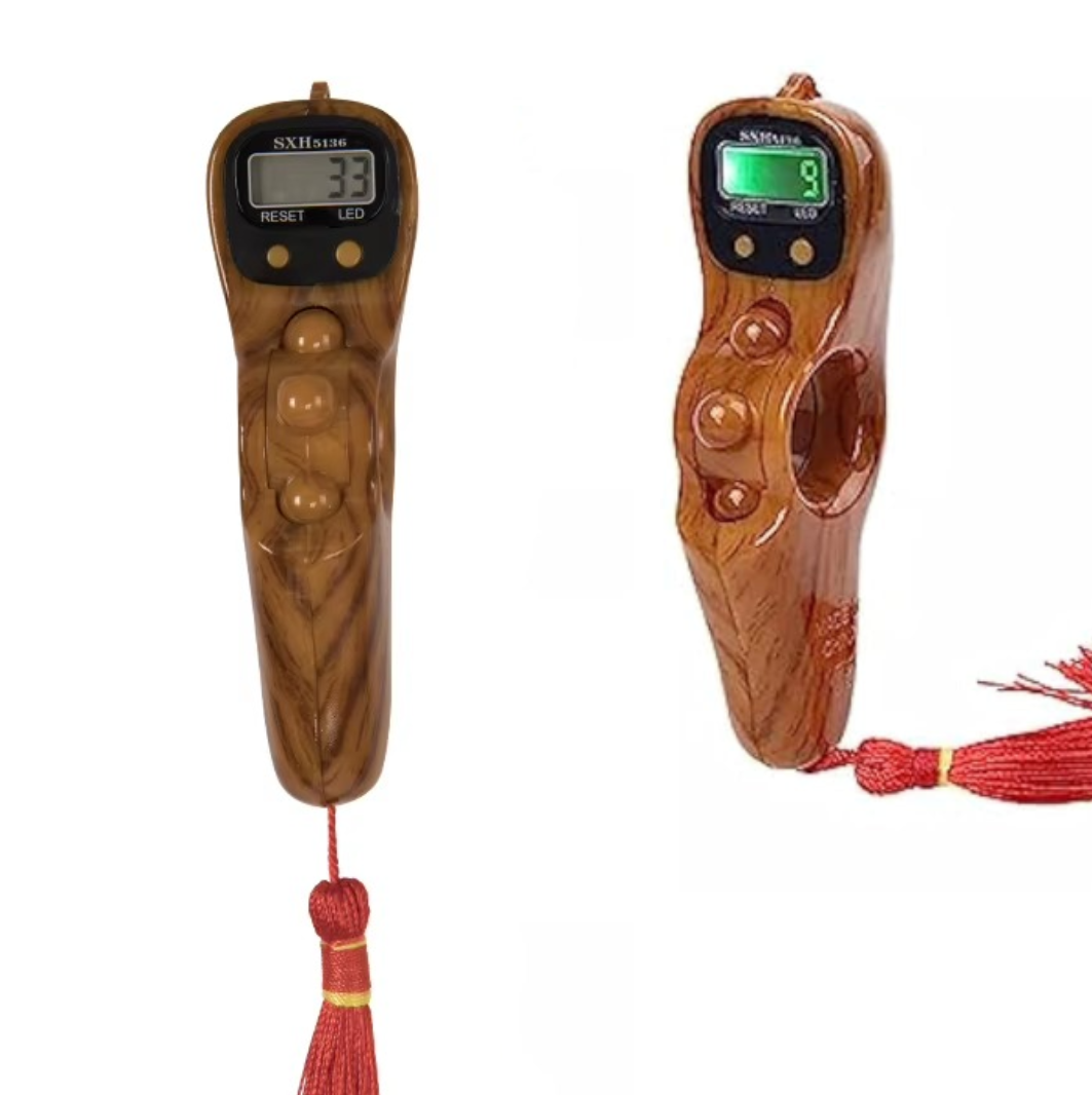 Tasbih